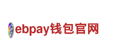 ebpay钱包官网-可持续能源发电企业